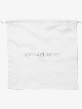 Michael Kors White Woven Silver MK Logo Small Drawstring Dustbag